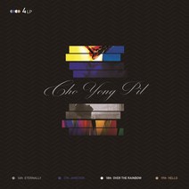 미개봉LP) 조용필 16~19집 /140g/컬러 4LP 박스/넘버링 한정반