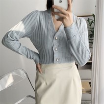 오노마 오노마 ONM (기획)리나가디건 (9719843)