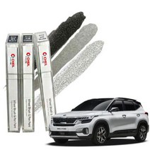 ₢sun/ ₡ 휠스크래치 휠도색 비용절감 자동차휠붓펜 휠스크래치복원 자동차휠복원, ₣& 자동차휠붓펜 셀토스 휠페인트 휠복원 휠도색, ₣& 블랙휠붓펜+사포