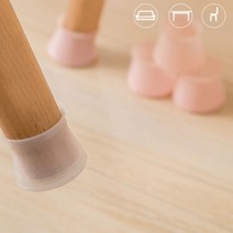 층간 소음방지 긁힘방지 의자발 커버 실리콘 식탁의자, 그레이