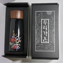 외국인선물 자개텀블러 공예품대전수상 두리가온 자개전사 텀블러 머그잔, 두리가온 자개텀블러 동백