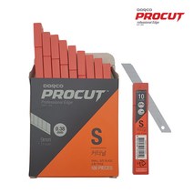 [영번지몰] 프로컷 커터날 도루코 교체용 칼날, S_10p×10튜브(100p)