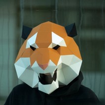 호랑이 페이퍼크래프트 도안 3D 종이 모형 접기 DIY 페이퍼토이 색종이 입체 퍼즐, Q + 일반타입