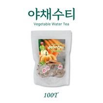 호박차 티백 국내산 100% 작두콩차 삼각티백 우엉차 야채수 티 워터 물 식수대용 건강차 100티백
