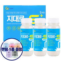 지대로사s플러스 26g 3개입 - 변비해소 숙변제거 식이섬유 차전자피