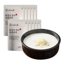 삼백도씨 미경산 한우 사골곰탕 330g, 미경산한우 사골곰탕 330g 10팩 벌크