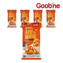 굽네 볼케이노 치밥 브리또 120g 5팩 - 5팩EX03, 볼케이노 치밥 브리또 5팩 EX03