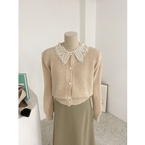 허니제이 / 리만 레이스 카라 진주버튼 하찌 가디건(3color)