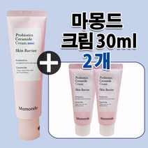 마몽드 프로바이오틱스 세라마이드 크림 인텐스 60ml+마몽드크림 30ml 2개, 마몽드크림60ml＋크림30ml 2개
