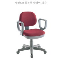 등낮은 컴퓨터실 회전의자 초등학교 교육장 허리편한 사무실책상 학생용 휴게용, 블루