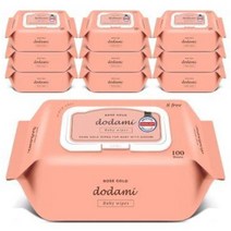 도담이 로즈골드 물티슈 엠보 시그니처 캡형 안전한신생아 티슈 엠보싱 두꺼운 도톰한 대용량