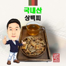 국내산 상백피(뽕나무뿌리껍질) 300g/100g (경북 영천) 국산, 300g