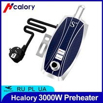 hcalory 3000w 자동차 엔진 히터 220v 예열기 물 탱크 공기 주차 히터 자동차 변위 1.0l-4.0l, 예열기 3000w