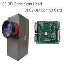 JCZ G3 갈보 스캔 헤드 DLC2-3D 제어 마킹 섬유 1064nm UV 355nm 레이저 Galvo 스캐너 시리즈, 04 UV Ez3 4-axis