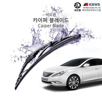 비오랩 카이퍼 와이퍼 YF소나타 650/450