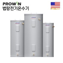 프로라인 범랑전기온수기 130리터/150리터/200리터/250리터/300리터/450리터 헬스장온수기 카페온수기 미용실온수기 업소용온수기, 프로라인130L