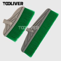 툴리버 프리미엄 녹색 방수비 타일 방수작업 청소용 다용도 청소솔, 둥근 소, 1개, 그린