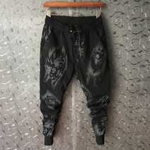 똥싼바지 남자 여성 할렘바지 배기팬츠 편한 운동복 조거 요가 팬츠