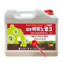 대유 아미노헐크 10L 유기농 친환경 관주용비료 동물성 아미노산