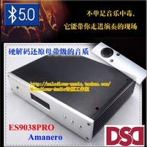DJIOM4 오즈모모바일6 스마트폰짐벌 DC-200 블루투스 오디오 수신기 송신기 4.0 디코더, 은_Version 3