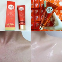 EGF 재생 선크림/백탁없는 번들거림없는 눈시림없는 메마름없는 스템셀 SUN, 2%재생선 1+1개