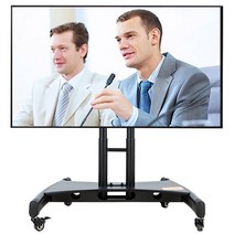 이동식프롬프터 회의실 모니터 행사 자막 TV 모니터용, 하얀색