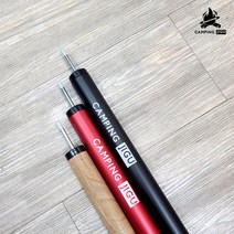 캠핑지구 캠핑폴대 타프폴대 메인 사이드 그늘막 텐트 28파이 33파이, 타프폴대(28파이/우드), 1개