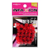인팩션 핑크구슬 DMF-310 채비용구슬/채비소품/고무구슬, 5mm
