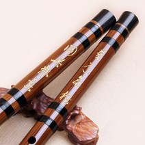 전통플릇 중국전통피리 긴대나무피리 혓바닥피리 뱀부플루트 전통피리 대나무플루트 뱀부플룻 국악피리 대나무악기 고급연주용피리, G단조 [풀세트] 초심각 촬영