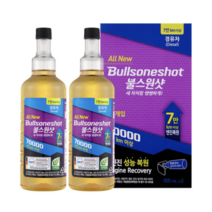 불스원샷 70000 경유 500ml x 2개입