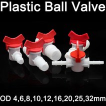 PVC 호스 바브 양방향 플라스틱 볼 밸브 수족관 정원 마이크로 관개 커넥터 4mm 6mm 8mm 10mm 1 개, 16 20-12mm_01 1Pcs