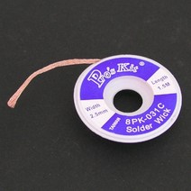 [Prokit]8PK-031C 납 흡입 테이프 1.5mm