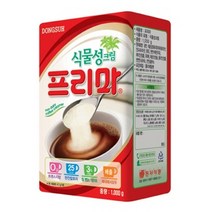 대용량마트 커피프림 동서 식물성크림 프리마 500g 1개, 단일 총 수량