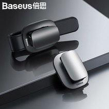 베이스어스 플래티넘 차량용 안경 클립 홀더 (블랙/실버)멀티후크로 사용가능, 블랙