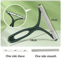 카페트 청소기 실리콘 양면 애완 동물 헤어 리무버 보푸라기 리무버 클린 옷 패브릭 전용, 1 개 녹색