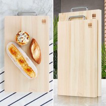 미니 월넛 살균 주방 편백나무도마히노끼 받침대 위생 꽂이 식기세척기 세트 SW91238F, 쿠팡 본상품선택