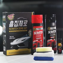 흠집제로 자동차 흠집제거 컴파운드 아이큐샵, 1세트