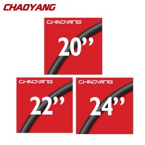 [기타] 차오양 미니벨로 튜브, 사이즈:20x1.5-1.75 프레스타 48mm