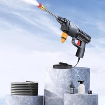 용 휴대용 고압 모터 세척기. 플러그 앤 플레이., 한개옵션0