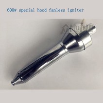 돼지꼬리히터 질화실리콘 점화 막대 바이오매스 펠렛 보일러 버너 식물성 기름 스토브 히터, 08 600w