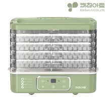 [키친아트] 라팔 식품건조기 큐브 플러스 가정용 과일 야채 KAFD-A320, 없음