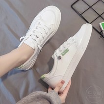 도오빠 SK23 여성 스니커즈 운동화 로우 신발 베이직 심플 포인트 워킹화 일상화 플랫 통기성 ~250