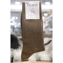 [지오지아 성남점] 베이직 드레스 삭스(MEN) 10종 (ABB5AY1301A)