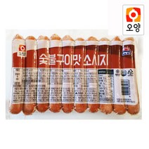 햇살누리 붙이지마 숯불구이맛 소시지, 999g, 단봉