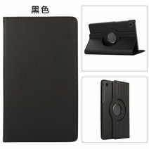 태블릿 케이스 삼성 갤럭시 탭 A8 SM-X200 태블릿용 360 도 회전 케이스 10.5 A7 S7 S8 11 라이트 S6 커버, 09 검정
