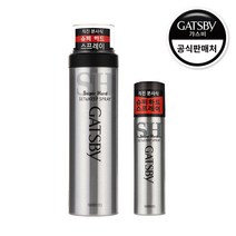 갸스비 셋앤킵 헤어 스프레이 263ml + 67ml, 1세트