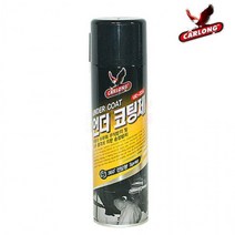 카롱 산업체전용 언더코팅제 UC-22A 세차 차량용품 카센타 자동차 코팅 하부, 상세페이지 참조, 상세페이지 참조