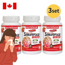 (3팩 특가세트) 뉴트리돔 세라펩타제 120000SPU 60mg 60캡슐 8개월분 N158