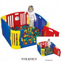 아기곰놀이방 레드 아기가드 베이비룸가드 베이비룸안전가드 유아울타리 유아안전가드