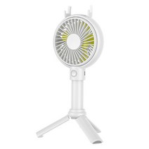 [기타] 휴대용 미니 선풍기 F12 탁상용 손선풍기 USB충전 다기능 핸드선풍기, 상세 설명 참조, 전체색:화이트